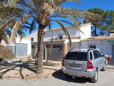 Finca Rústica In Rambla Grande, Huercal-Overa, Almería