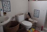 R02041: Cortijo en venta en La Perulera, Almería