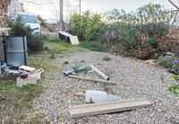 R02041: Cortijo en venta en La Perulera, Almería