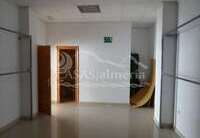 R02239: Commercial Premises for Sale in Huercal-Overa, Almería