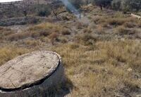 R22216: Rural land for Sale in Huercal-Overa, Almería