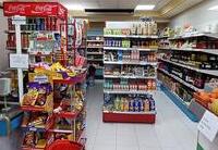 R22263: Commercial Premises for Sale in Huercal-Overa, Almería