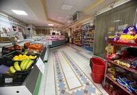 R22263: Commercial Premises for Sale in Huercal-Overa, Almería