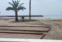 R22305: Apartment for Sale in Aguilas, Murcia