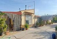 R22324: Cortijo en venta en Huercal-Overa, Almería