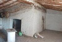 R22344: Cortijo for Sale in Santa Maria De Nieva, Almería