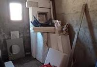 R22348: Cortijo en venta en Los Reyes, Almería