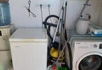 R22348: Cortijo en venta en Los Reyes, Almería