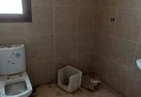 R22353: Cortijo en venta en El Puertecico, Almería