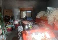 R22361: Cortijo en venta en Lubrin, Almería