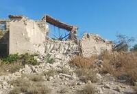 R22363: Finca Rústica en venta en Puerto Lumbreras, Murcia