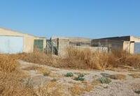 R22366: Cortijo en venta en El Saltador, Almería
